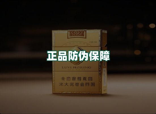 核心优势